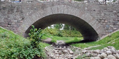Петергоф,  Руинный мост
