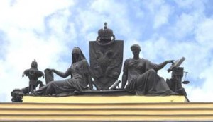 Здание Сената и Синода, скульптура Правосудие и благочестие