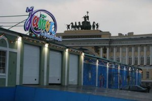 Каток на Дворцовой площади