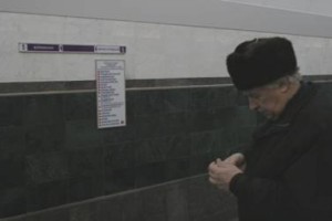 Указатели на станции Звенигородская