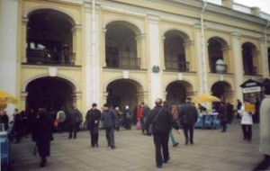 Станция метро Гостиный двор