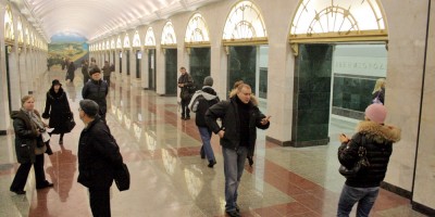 Станция метро Звенигородская