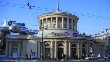 Станция метро Площадь Восстания