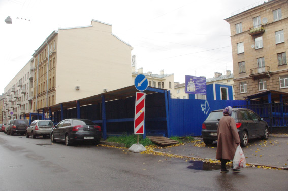 Место строительства церкви Ксении Блаженной на Лахтинской улице