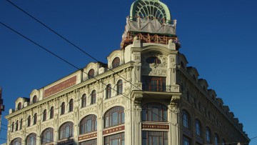 Торговый дом Эсдерса и Схефальса на углу Мойки и Гороховой улицы