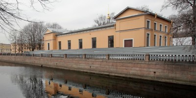 Никольская площадь, дом 1б, литера Б, и канал Грибоедова