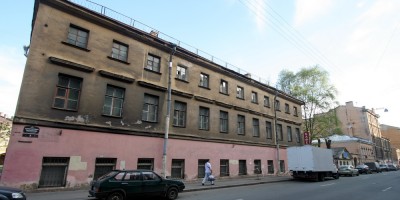 Улица Константина Заслонова, 8, литера Б