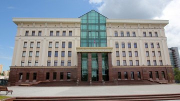 Санкт-Петербургский городской суд на Бассейной улице