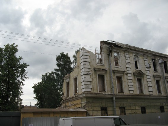 Снос исторических зданий на улице Короленко, 5