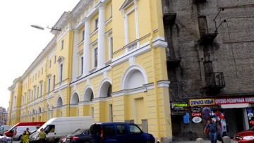 Фонтанка, 57, здание Министерства внутренних дел, площадь Ломоносова
