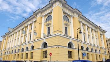 Фонтанка, 57, здание Министерства внутренних дел, площадь Ломоносова
