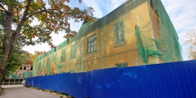 Жилой дом Царскосельского дворцового правления на Малой улице, 18, в Пушкине, боковой фасад