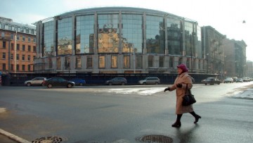 Здание на углу Малого проспекта Петроградской стороны и Рыбацкой улицы