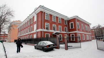 Литовская улица, 1, корпус 2, офис Балтроса