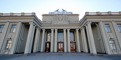 Аэропорт Шоссейная, Пулково-2, сталинское здание
