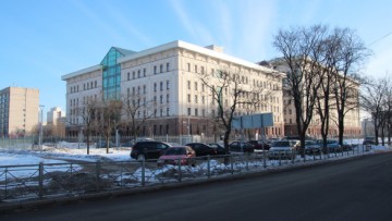 Санкт-Петербургский Городской суд на Бассейной улице