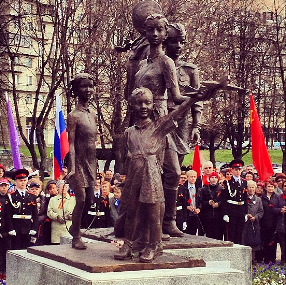 Памятник детям войны