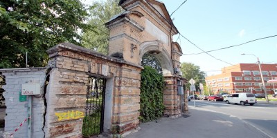 Ворота Александровской барачной больницы