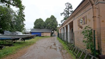 Водно-моторная станция в Лопухинском саду