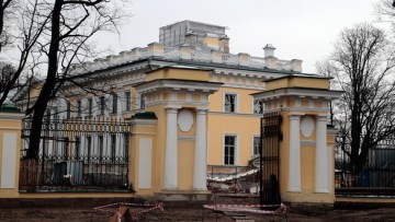 Реконструкция Каменноостровского дворца