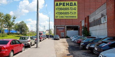 Улица Новоселов, 49, арка