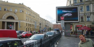 Рекламный экран на Владимирской