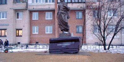 Памятник Шоте Руставели