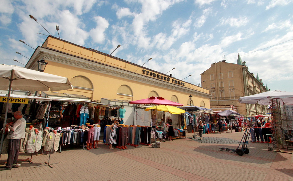 Троицкий рынок на Троицкой площади