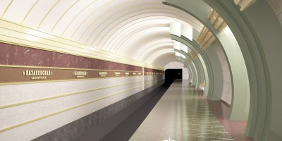 Станция метро Юго-западная, перронный зал