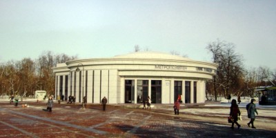 Станция метро Парк Победы, проект реконструкции, третий вариант