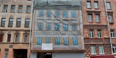Лиговский проспект, дом 141, литера Л, капитальный ремонт