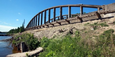 Володарский мост в Новосаратовке