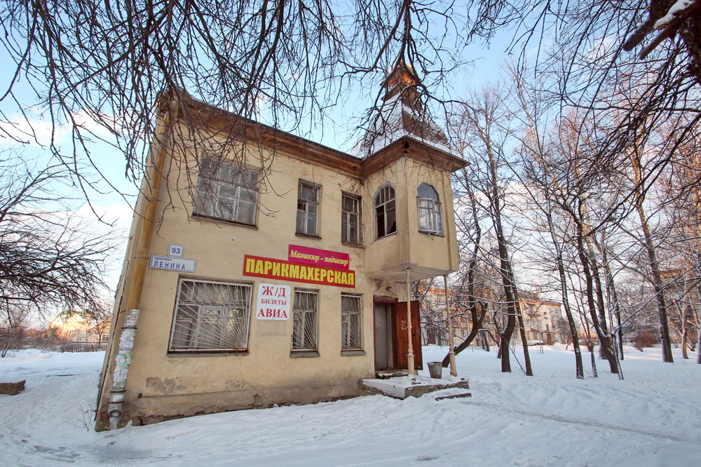 Красное Село, проспект Ленина, дом 93
