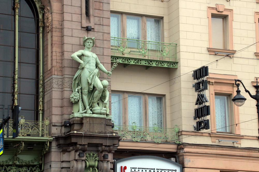 Невский проспект, Елисеевский магазин, балконы