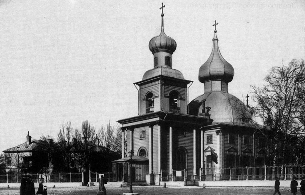 Троице-Петровский собор