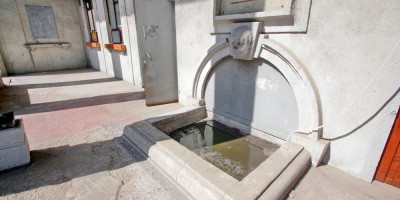 Чкаловский проспект, 12, баня, фонтан