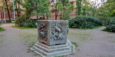 Проспект Юрия Гагарина, 27, фонтан