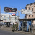 Лиговский проспект, трамвайная остановка у Московского проспекта