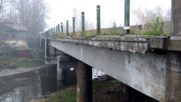 Рыбацкий мост через Славянку