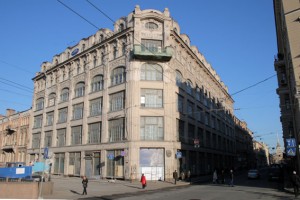 Фабрика одежды Санкт-Петербурга, ФОС-П, набережная реки Мойки, 73