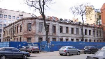 Улица Маяковского, 12, заброшенный амбулаторный корпус Мариинской больницы, поликлиника