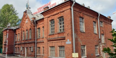 Сестрорецк, Инструментальный завод, главное здание