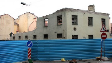 Коломенская улица, 45, Волоколамский переулок, снос, демонтаж ветеринарной станции, лечебницы