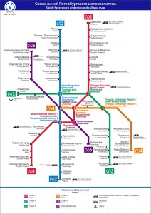 Новая схема линий Петербургского метрополитена