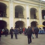 Станция метро Гостиный двор