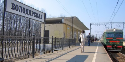 Станция Володарская