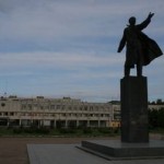 Администрация Кировского района Ленинградской области