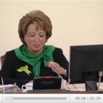 Валентина Матвиенко, заседание правительства, онлайн-трансляция