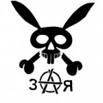 Логотип группы ППЦ!