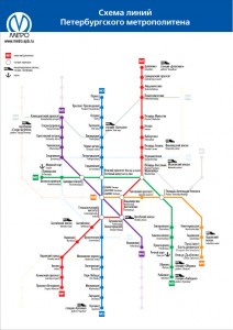 Схема линий Петербургского метрополитена